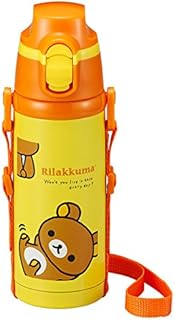 リラックマ(NO.3) ダイレクトステンレスボトル SB-500B リラックマ(NO.3) ダイレクトステンレスボトル SB-500B